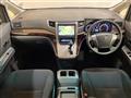2014 Toyota Alphard