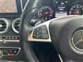 2014 Mercedes-Benz C-Class