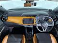 2020 Nissan KIX