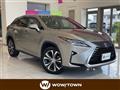 2016 Lexus RX