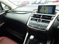 2017 Lexus NX