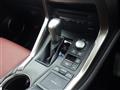 2017 Lexus NX