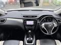 2015 Nissan X-Trail Hybrid