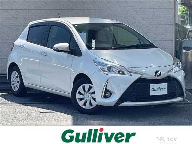 2020 Toyota Vitz