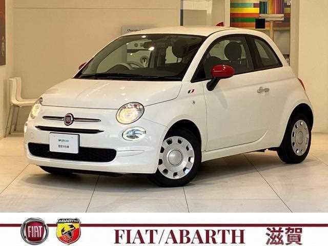 1992 Fiat 500