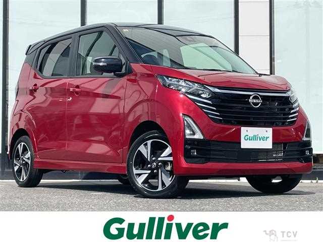 2023 Nissan DAYZ