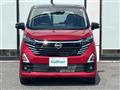 2023 Nissan DAYZ