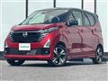 2023 Nissan DAYZ