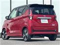 2023 Nissan DAYZ