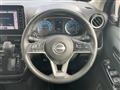 2023 Nissan DAYZ