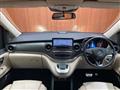 2022 Mercedes-Benz V-Class
