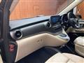 2022 Mercedes-Benz V-Class
