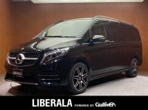 2022 Mercedes-Benz V-Class