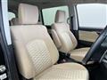 2020 Mitsubishi Delica D5