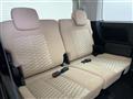 2020 Mitsubishi Delica D5