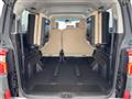 2020 Mitsubishi Delica D5