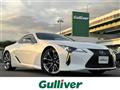 2020 Lexus LC