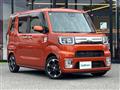2020 Daihatsu WAKE