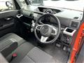 2020 Daihatsu WAKE