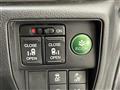 2017 Honda Odyssey