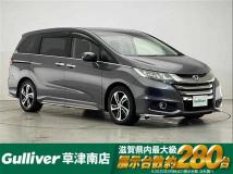 2017 Honda Odyssey