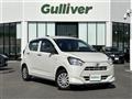 2017 Daihatsu Mira Es