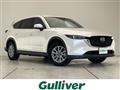 2023 Mazda CX-8