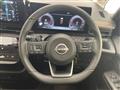 2025 Nissan Serena