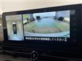 2025 Nissan Serena