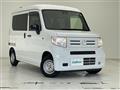 2020 Honda N-VAN