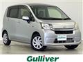 2014 Daihatsu Move