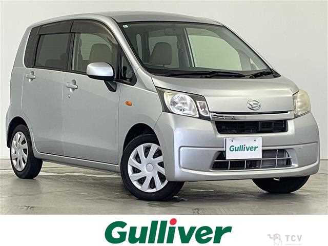 2014 Daihatsu Move