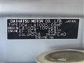 2014 Daihatsu Move
