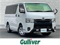 2022 Toyota Hiace Van