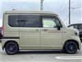 2021 Honda N-VAN