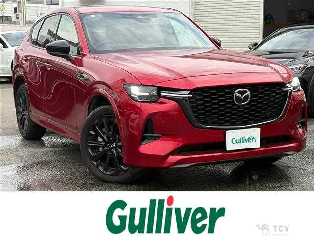 2024 Mazda Mazda Others
