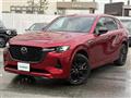 2024 Mazda Mazda Others