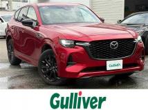 2024 Mazda Mazda Others