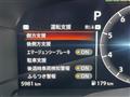 2025 Nissan Fairlady Z