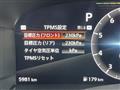 2025 Nissan Fairlady Z