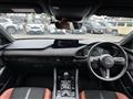 2024 Mazda Mazda3