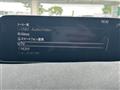 2024 Mazda Mazda3