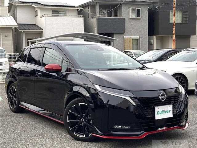 2023 Nissan Nissan Others