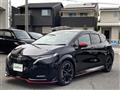 2023 Nissan Nissan Others