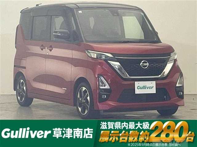 2021 Nissan ROOX