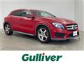2015 Mercedes-Benz GLA-Class