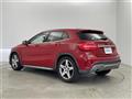 2015 Mercedes-Benz GLA-Class
