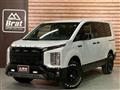 2025 Mitsubishi Delica D5