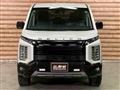 2025 Mitsubishi Delica D5