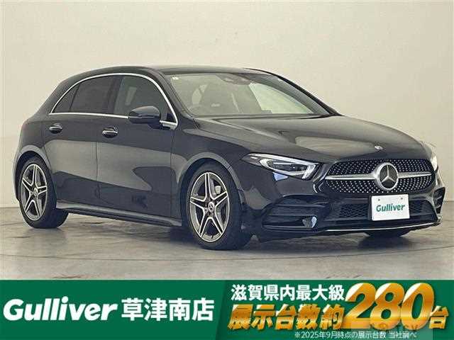 2019 Mercedes-Benz A-Class